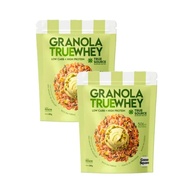 Kit 2X: Granola True Whey Pistache True Source 200g - imagem 2
