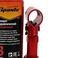 Macaco Hidráulico 3 Toneladas: Potência e Segurança SPARTA - imagem 2