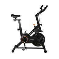 Spinning Gallant Trainer: Treine em Casa! - imagem 1