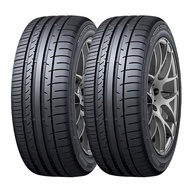 Kit 2 Pneus Dunlop Aro 17 225/45R17 SP Sport Maxx 050+ 91W: Performance e Segurança para Seu Carro - imagem 1