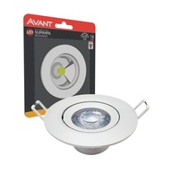 Spot LED Authentic: Iluminação Aconchegante 7W - imagem 1