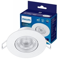 Spot LED Philips: Iluminação Redonda e Aconchegante - imagem 1