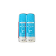 Spray Congelante para Chocolate: Resfriamento Instantâneo! - imagem 1