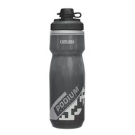 Squeeze Camelbak 620ml: Hidratação Ideal para Treinos - imagem 1