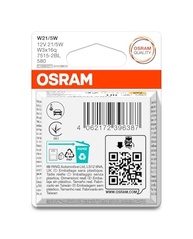 standard-automotiva-12v-reposicao-w215-a-original-veiculo-seu-para-lampada-a