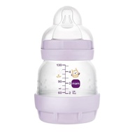 Kit 2 Mamadeiras Anticólicas Lilás - Mam Easy Start Starter Set 130ml + 260ml - imagem 3