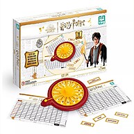 Stop Harry Potter: Teste Seus Conhecimentos! - imagem 1