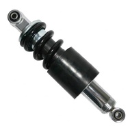 Amortecedor Scud Pró Link: Performance e Durabilidade para sua NXR Bros e XRE 190 - imagem 1
