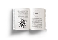 sua-e-greg-seus-vida-mckeown-com-esforco-alcance-simplifique-objetivos-sem-a