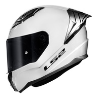 Capacete LS2 FF810 Vigo Branco: Estilo, Segurança e Conforto para Sua Moto - imagem 1