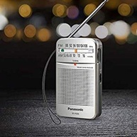 Rádio de Bolso Panasonic AM/FM RF-P50: Sua Música e Notícias em Qualquer Lugar! - imagem 3