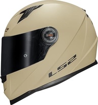 Capacete LS2 FF358 Bege: Segurança e Estilo para sua Moto! - imagem 2