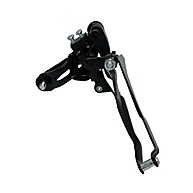 Câmbio Dianteiro Yamada Q30: Pedal Suave! - imagem 2