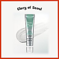Sun Gel Patch: Proteção Solar + Colágeno - imagem 1
