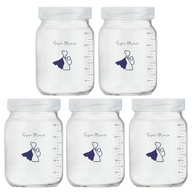 Super Mamãe - Potes de Vidro para Leite Materno 200ml com Tampa Rosqueável | Kit com 5 Unidades para Armazenamento Seguro - imagem 2