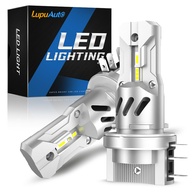 Lâmpadas LED H15 CSP 30000LM: Iluminação Diurna Superbrilhante e Segura - imagem 1