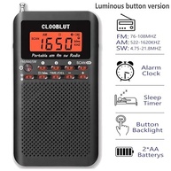 Rádio Portátil AM/FM/SW com LCD, Despertador e Timer - Recepção Superior - imagem 3