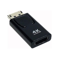 Adaptador DisplayPort para HDMI 4K MD9: Conecte Seu Mundo com Qualidade Superior - imagem 1