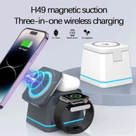 Carregador 3 em 1: Wireless, Lâmpada e Suporte! - imagem 3