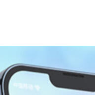 Suporte Celular Carro 360°: Visão Perfeita! - imagem 1