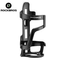Suporte de Garrafa ROCKBROS: Pedal Mais Leve! - imagem 1