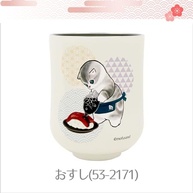 東亜金属(Toa) mofusand 53-2171 Vacuum Double Yumi 298.7 ml (300 ml) Sushi - imagem 4