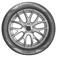 Pneu Kumho Crugen Premium KL33 225/55 R19 99H: Desempenho e Segurança para Seu SUV - imagem 3