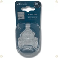 Kit Duplo de Bicos Anti-Colic T2 1m+ SCY762/02 Philips Avent - Alimentação Segura e Confortável - imagem 1