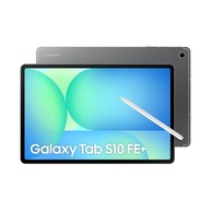 Galaxy Tab S10 FE+ - imagem 1