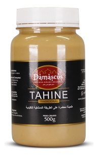 Tahine Tradicional Damascus 500g Pasta De Gergelim Árabe - imagem 2