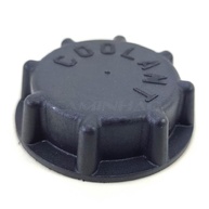 tampa-radiador-volvo-peca-original-trink-3979593