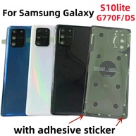Tampa Traseira Galaxy S10 Lite: Reparo Fácil! - imagem 1