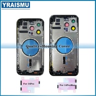 Tampa Traseira iPhone 14 Pro Max: Reparo Premium - imagem 1