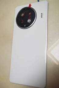 Tampa Traseira OnePlus Ace 5 Pro: Original + Cola! - imagem 1