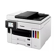 tank-mega-multifuncional-impressora-gx7010-maxify-canon