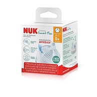 Bico NUK Essence TC Smart Flow - Fluxo Lento | Silicone Seguro 100% - imagem 3