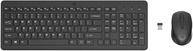 Combo de Teclado e Mouse sem Fio HP 330 - com 1600 DPI, Dongle USB Wireless, Digitação Silenciosa, Precisa e Confortável, Layout ABNT2, Preto (2V9E6AA#AC4) - imagem 1
