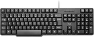 Teclado com Fio Multi USB com Layout ABNT2, Teclas Silenciosas, Design Slim e Cabo de 1,3m – TC213 - imagem 1