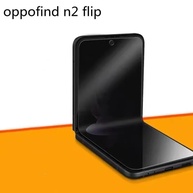 Protetor de Tela Privacidade OPPO Find N3/N2 Flip - imagem 2