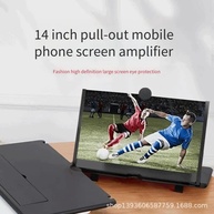 Amplificador de Tela 3D para Celular: Visão Clara e Proteção - imagem 2