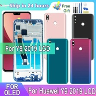Tela Huawei Y9 2019: Reparo Rápido e Fácil! - imagem 1