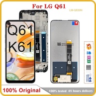 Tela LG K61/Q61: LCD + Touchscreen com Frame - imagem 1