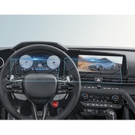 Protetor de Tela BIBIBO para Hyundai Elantra 2021-2025 (10.25") - Vidro Temperado Anti-Risco e Anti-Fingerprint - imagem 2