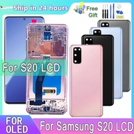 Tela Samsung S20 4G OLED: Troque Já! - imagem 1
