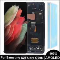 Tela Samsung S21 Ultra: AMOLED Original e Impecável - imagem 1