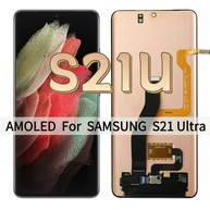 Tela Samsung S21 Ultra: AMOLED Original G998 - imagem 1