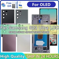 Tela Samsung S23 Ultra: LCD AMOLED + Touch - imagem 1