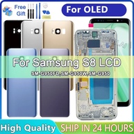 Tela Samsung S8: LCD + Touch - Reparo Garantido! - imagem 1