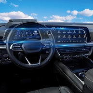 Protetor de Tela WEIPIN para Chevy Tahoe 2025-2026 17.7" - Vidro Temperado HD Anti-Impressão Digital - imagem 1