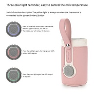 Aquecedor de Mamadeira Portátil com 3 Níveis de Temperatura - Ideal para Amamentação Noturna e Viagens - imagem 5
